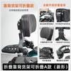 Adecuado para Chunfeng 250CLC Barra Anticaída Modificación Bolsa Lateral Impermeable Estante Plegable para Respaldo Accesorios de Estribo Delantero y Trasero