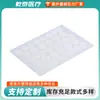 Suministro Transfronterizo de Parches Transparentes de Hidrocoloide para el Acné, Invisibles y Compatibles con Maquillaje, Ocultador Impermeable y Resistente al Sudor, Absorbente de Acné y Aclarador de Acné al por Mayor
