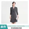 Vestido de Traje Negro Otoñal Profesional para Viajes de Negocios Alta Gama Vestido Temperamento Irregular Tienda de Joyería Ventas Ropa de Trabajo