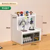 Expositor de figuras tipo escalera de escritorio con cajones, caja ciega Pop Mart caja de almacenamiento, organizador de papelería para escritorio de estudiante
