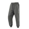 Edición Especial TransfronterizaPantalones Casuales de Primavera para Hombre, Pantalones Rectos Holgados, Pantalones Deportivos Casuales Versátiles de Moda para Hombre, Transpirables