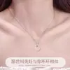 Collar Colgante de Pez Koi para Mujer, Cadena para Clavícula de Moda de Lujo Ligero Estilo Chino Nuevo, Diseño Versátil y Suave, Cadena de Cuello de Alta Gama