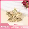 Elegante Casual, Broche Versátil de Folha de Bordo Antiga Cravejado com Diamantes, Liga Metálica Ecológica, Alfinete de Acessórios de Moda para Roupas para Homens e Mulheres