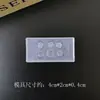 Plantilla de Tallado para Arte de Uñas de Alta Transparencia Molde de Silicona Forma de Corazón Paleta de Caramelo Flor Decoración de Uñas Portátil Herramienta DIY