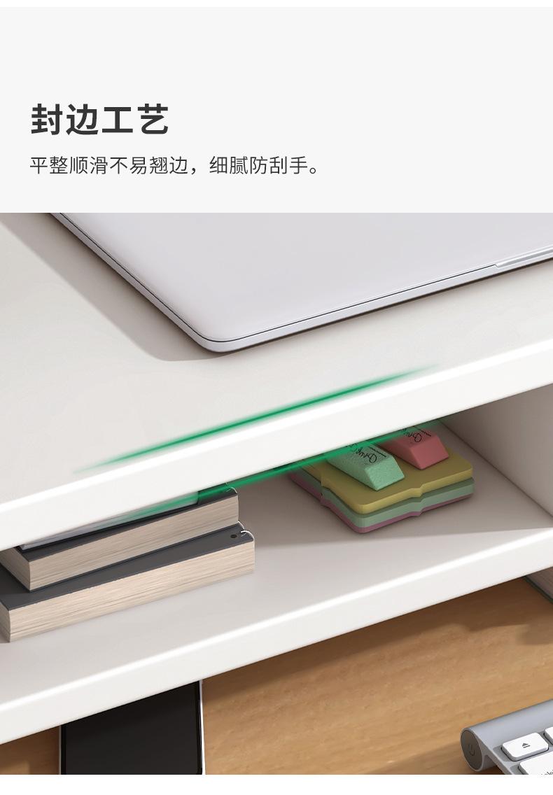 详情-11.jpg