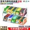 Organizador de Bolsitas de Té Acrílico Personalizado Apilable Transparente Caja de Almacenamiento para Bolsitas de Té Estante de Cocina Soporte para Encimera