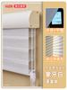 Cortina Shangri-La de gasa suave eléctrica para dormitorio, con sombreado completo, sin perforaciones, para balcón
