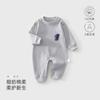 Categoría a Ropa de Bebé, Ropa para Bebés Recién Nacidos, Estilos de Primavera y Otoño, Ropa de Gateo de Manga Larga para Bebés Niños y Niñas, Ropa de Gateo para Salir