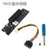 Placa adaptadora NGFF para PCI-E placa de expansão PCIE para porta M2 placa adaptadora de slot PCI-E X4 para NGFF