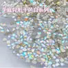 Branco Cognac Nail Art Diamante Fundo Plano Série Flash Pequeno Mini Cristal Vidro Diamante Fundo Plano Diamante Nail Art Acessórios Atacado