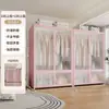 Guarda-Roupa de Aço Estilo Moderno para Armazenamento no Quarto, Guarda-Roupa de Chão para Apartamento de Aluguel Infantil, Cabideiro de Armazenamento à Prova de Poeira para Adultos