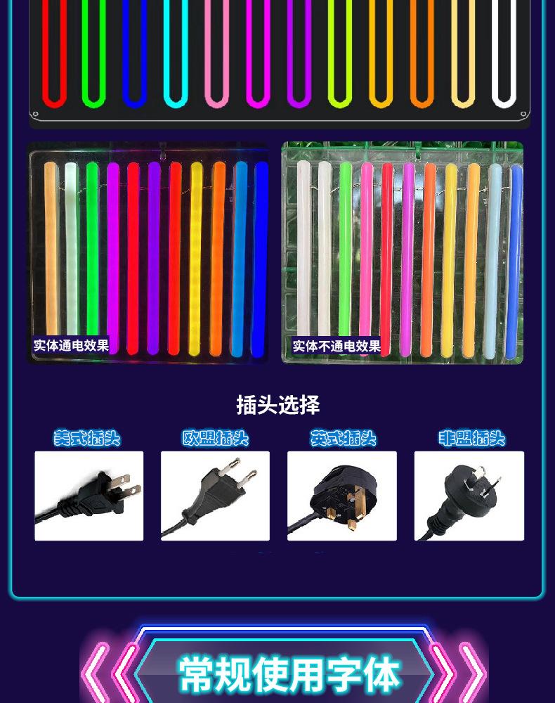 详情-恢复的_05.jpg