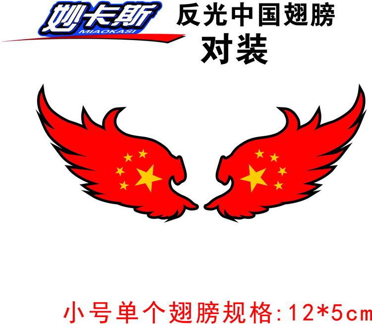 4171484397_1504623468