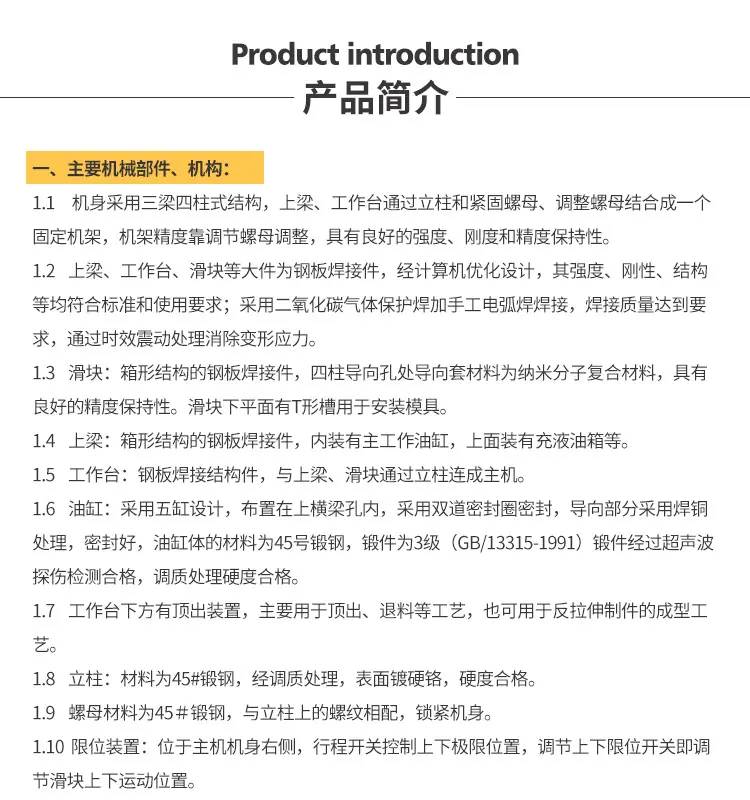 详情_02.jpg