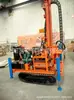 Equipo de Perforación Nuevo Tipo 160, Carrera 2.4m, Adecuado para Varillas de Perforación de 2m de Longitud, Fuerza de Elevación 12 Toneladas, Motor Principal 37Kw