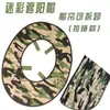 Casco de seguridad protector solar parasol sombrero para el sol para obra transpirable plegable ala grande sombrero de obra artefacto protector solar