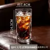 Copo Quadrado Yujing Resistente ao Calor Transparente de Vidro Xícara de Chá Copo Reto Copo de Água para Sala de Estar Doméstico Copo de Leite para Café da Manhã com Fundo Espesso