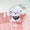 Chaveiro Pingente de Cachorrinho Desenho Animado Fofo e Adorável Boneca de Pelúcia Decoração de Bolsa Corrente para Celular