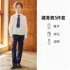 Disfraces de actuación para niños y niñas, uniformes escolares estilo universitario, uniformes de jardín de infantes, uniformes de clase de escuela primaria, camisas de manga larga, atuendos de actuación