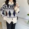 Fotos reais, preços reais~ Cardigan de tricô vintage solto estilo coreano com retalhos e jacquard, manga longa, para mulheres, cor damasco, tamanho único