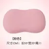 Barriga de Gato Gato Lindo Barriga de Gato Gato Extraíble y Lavable Individual Masculino y Femenino Ayuda para Dormir Dormitorio Estudiantil Almohada de Espuma Viscoelástica para Dormir de Lado
