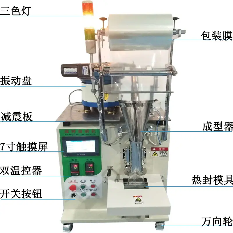 产品结构介绍.jpg