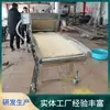 Máquina Continua para Fabricar Salvado de Maíz Crujiente, Máquina Multifunción para Fabricar Salvado de Pastel de Arroz Glutinoso, Máquina para Fabricar Costra de Pastel de Arroz, Máquina Probable