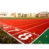 Alemanha fornece materiais plásticos respiráveis para pista de atletismo na área fabril de University Park, materiais respiráveis para pista de atletismo de estádio