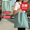 Bolsa de nylon amassado com cordão