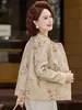 Nuevo Estilo Ropa de Madre Principios de Otoño Nuevo Estilo Chino Chaqueta para Mujeres de Mediana Edad Top Estampado Temperamento Holgado Delgado Cárdigan Corto