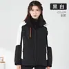 Ropa de asalto para exteriores para hombres y mujeres con tres en uno desmontable de dos piezas ropa de alpinismo y esquí a prueba de viento impermeable logo