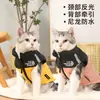 Ropa para Gatos Mascotas Se Puede Pasear, Abrigos de Algodón Otoño e Invierno, Ropa Gruesa y Cálida para Mascotas, Gatos Ragdoll, British Shorthair, Gatos Alemanes