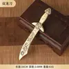 Atacado Estilo Antigo Flecha de Cobre Fundição de Latão Oito Trigramas Espada Sete Estrelas Faca do Senhor das Estrelas Decoração de Casa Artesanato Auspicioso Ornamento
