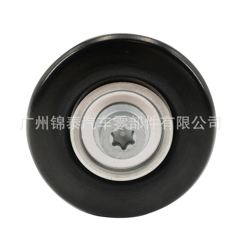5495550-D51C-7.jpg