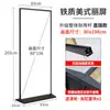 Suporte de Exibição Li Ping Vertical de Chão Placa de KT Suporte para Cartaz Outdoor à Prova de Vento Placa de Exibição Suporte Retrátil