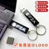 Memoria USB Flash de Metal Luminosa de 32GB 2.0 para Bodas y Celebraciones Escolares, Memoria USB Flash Luminosa Conmemorativa, Memoria USB Flash Luminosa para Montar en el Coche, Memoria USB Flash Luminosa Transfronteriza