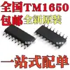 Chip de Circuito Integrado Original Nuevo Tm1650 Smd Sop16 Controlador/Escaneo de Teclado LED