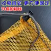 Bolsa de Rede de Pesca em Malha Bolsa Protetora para Peixe com Cordão Bolsa para Peixe Dobrável Equipamento de Pesca Malha Fina Bolsa Protetora para Peixe com Rede de Pesca