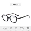 Gafas para Presbicia para Mujer, Montura Cuadrada de Moda Bisagras de Resorte, Gafas de Lectura Retro Sencillas de Moda para Personas de Mediana Edad y Mayores Venta Directa de Fabricantes