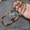Colar de Ágata Dzi Jade Preto e Branco Ágata Vermelha Nove Olhos Três Olhos Seis Olhos Dente de Tigre Dzi Corrente de Suéter Corrente de Contas de Jade