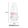 Dispositivo de alimentación anti-atragantamiento para bebés, botella dispensadora de presión para bebés, alimentador con tetina multifunción