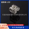 F3 Piranha Luz Vermelha Chip LED Contas de Luz Plug-In Direto Alta Luminosidade Carro Luz de Freio Contas de LED