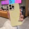 Adequado para Capa de Celular Apple 15 com Anel Magnético Fino, Silicone Líquido para iPhone 14, Cobertura Total Anti-Queda 17 Pro Max para Homens e Mulheres