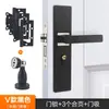 Cerradura universal para puerta de casa para puertas interiores de dormitorio, juego negro de tres piezas, silenciosa, manija de puerta de estilo antiguo, reemplazo para puertas viejas