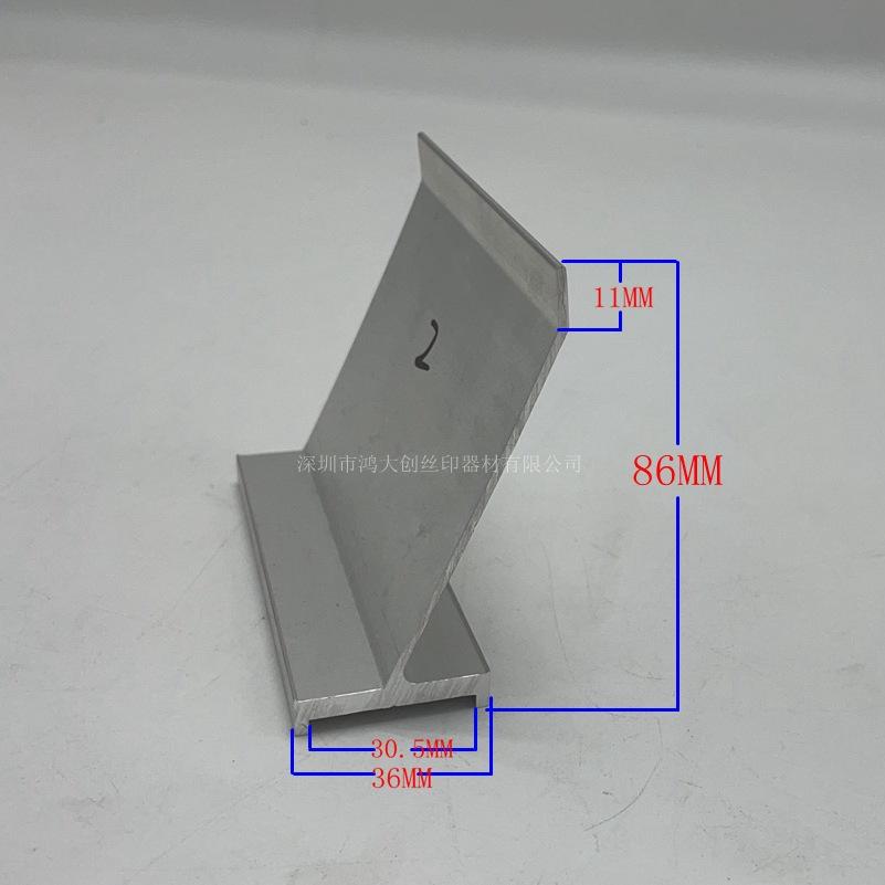 回墨刀HDC-02_副本