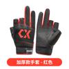Guantes de Pesca de Verano para Hombre, Protección Solar, a Prueba de Perforaciones, Impermeables, Equipo de Pesca con Señuelos Ultradelgado, Especial de Tres Dedos Expuestos Antideslizante