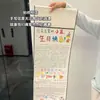 Papel de Pergamino Carta Manuscrita DIY Confesión de Amor Regalo para Novia o Mejor Amiga Regalo de Cumpleaños Papel de Carta Súper Sorpresa Carta de Amor