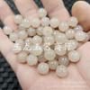 Loto Rosa Loto Cuentas Redondas, Cuentas Sueltas de Jade, Cuentas de Calabaza de Jade de Roca de Cuarzo de 10 mm, Accesorios para Pulseras, Cuentas Hechas a Mano