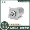 11370150640 Actuador de Árbol de Levas de Motor Es Adecuado para Bmw 11370415262