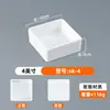 Louças de Melamina para Restaurantes de Hot Pot, Pratos Especiais para Acompanhamentos, Pratos para Montagem de Churrasco em Buffet, Recipientes para Preparo Comercial, Baldes para Legumes, Tigelas para Molhos